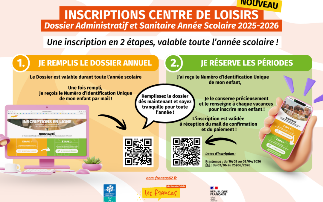 Nouveauté – Inscriptions pour les accueils de loisirs